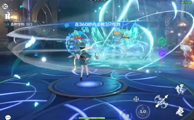 原神昔日宗师套装怎么得到