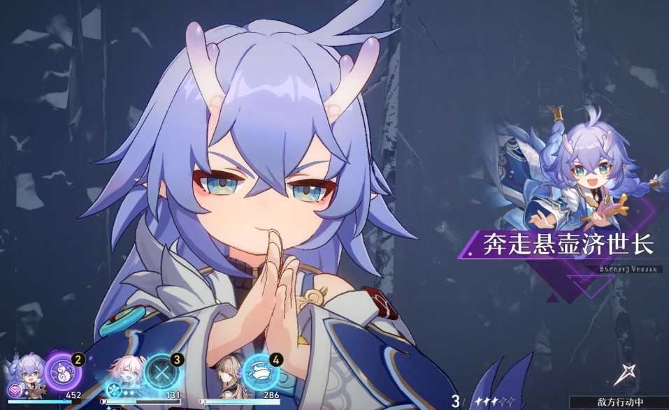 星穹铁道前期养哪个角色