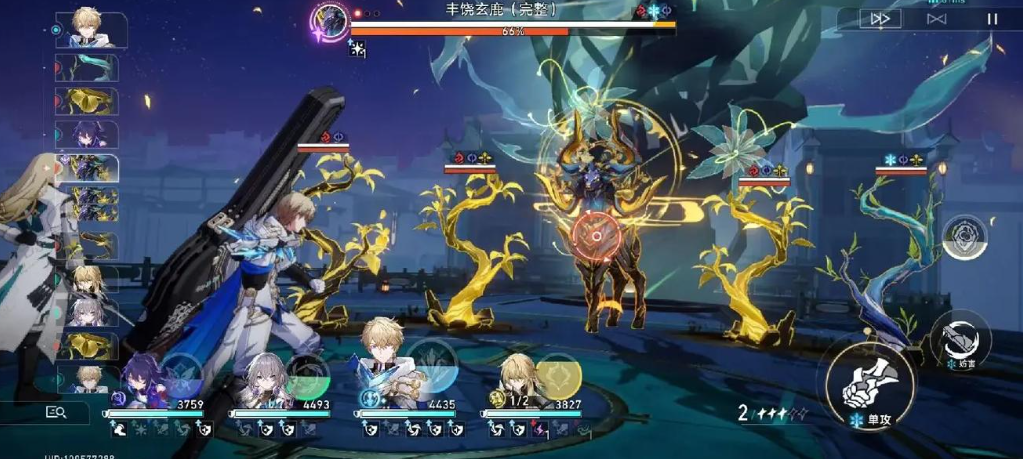 星穹铁道自选五星哪个厉害