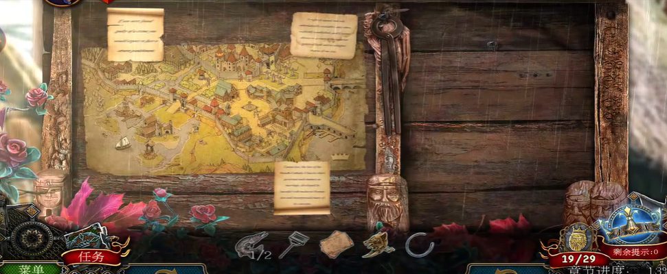 密室逃脱16找东西倒钩在哪里