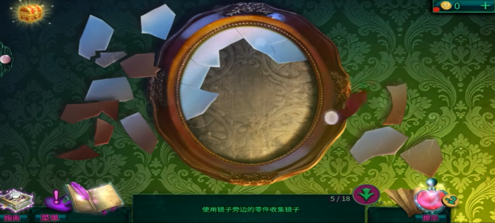 密室逃脱12中烤火鸡哪里找