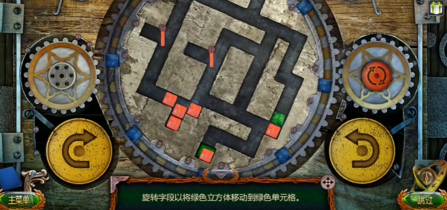 密室逃脱18小木盒钥匙在哪里 密室逃脱18小木盒钥匙在哪里