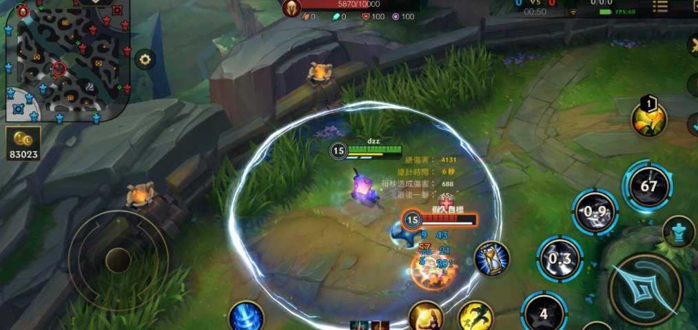 英雄联盟手游凯南连招有什么打法