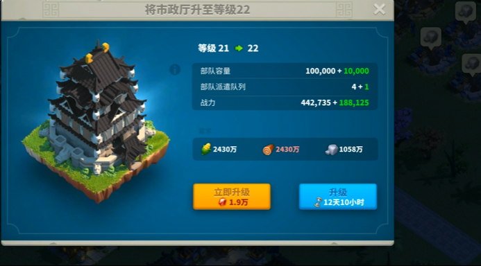 万国觉醒城堡如何布局