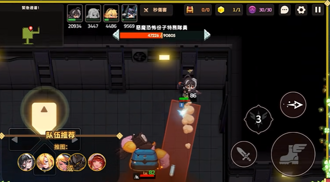 坎公骑冠剑虎鲸奥尔卡强度怎么样 坎公骑冠剑虎鲸奥尔卡强度怎么样