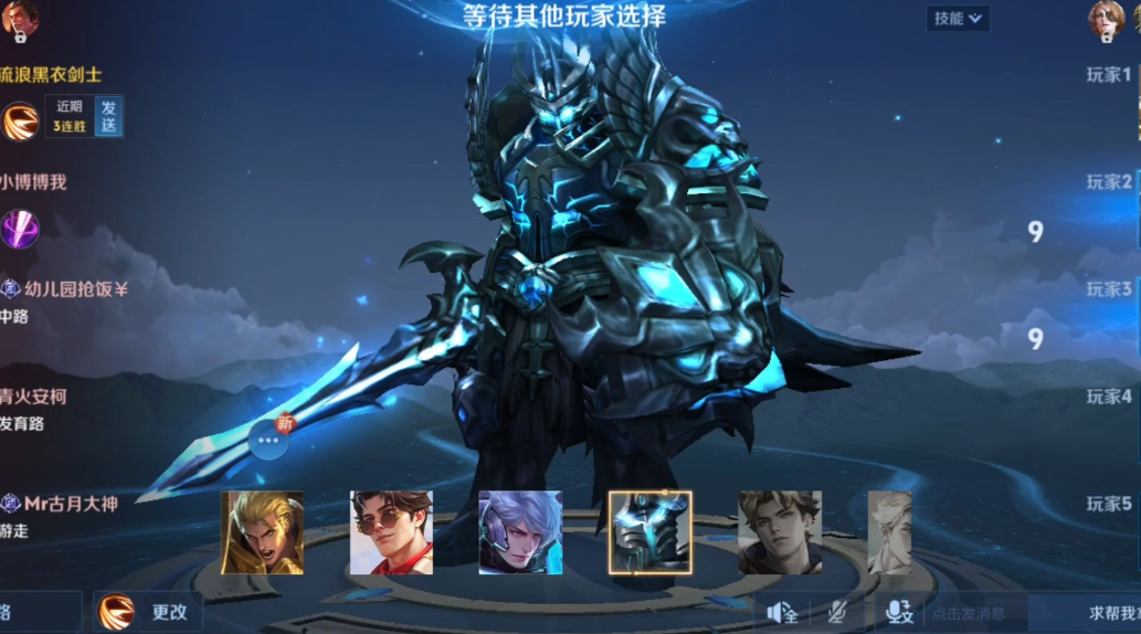 王者荣耀亚瑟打野最强出装是什么