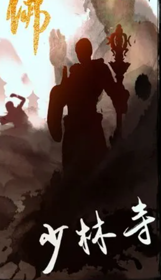 放置江湖太玄功适合哪个门派