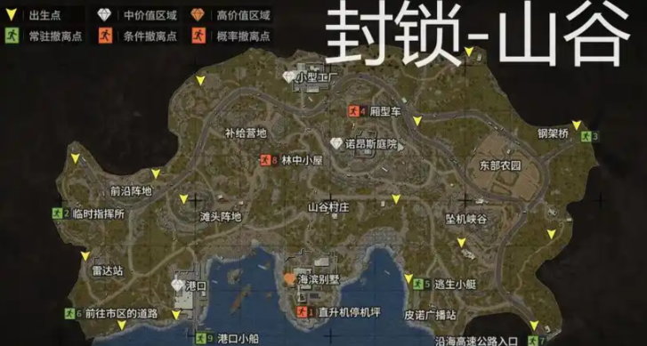 暗区突围山谷和北山哪个难 暗区突围山谷和北山哪个难