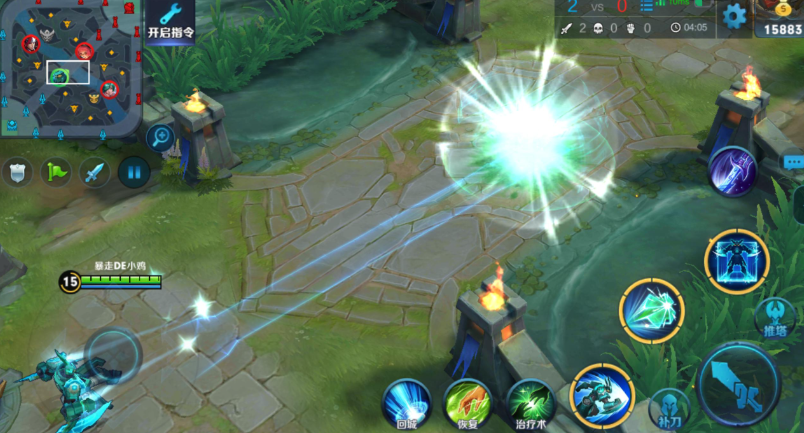 王者荣耀刘备打墨子怎么出装 王者荣耀刘备打墨子怎么出装