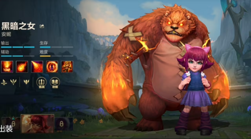 英雄联盟手游潘森用哪个英雄克制 英雄联盟手游潘森用哪个英雄克制