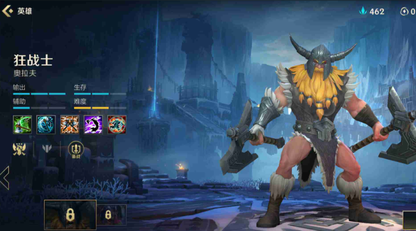 英雄联盟手游潘森用哪个英雄克制 英雄联盟手游潘森用哪个英雄克制