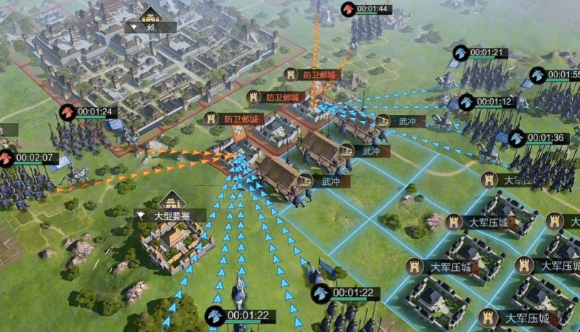 率土之滨怎么攻打都城 率土之滨怎么攻打都城