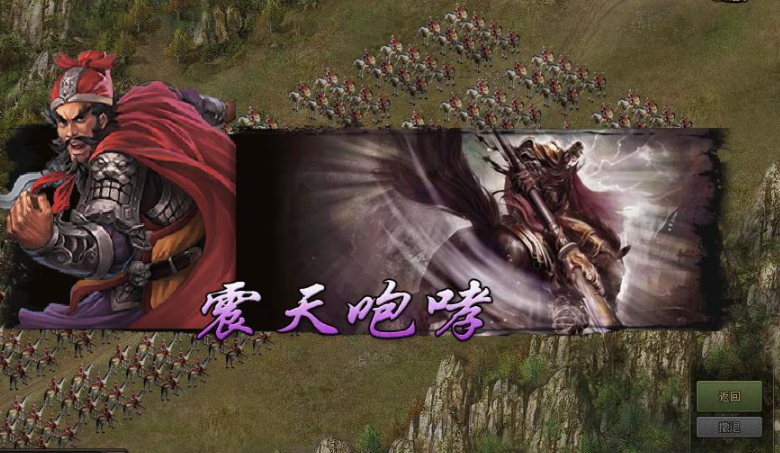 攻城掠地周瑜怎么玩 攻城掠地周瑜怎么玩