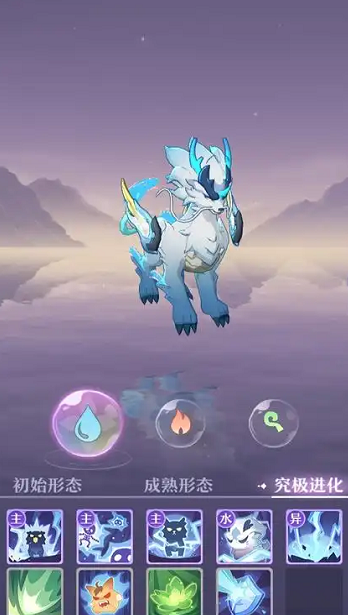 长安幻想麒麟选什么属性 长安幻想麒麟选什么属性