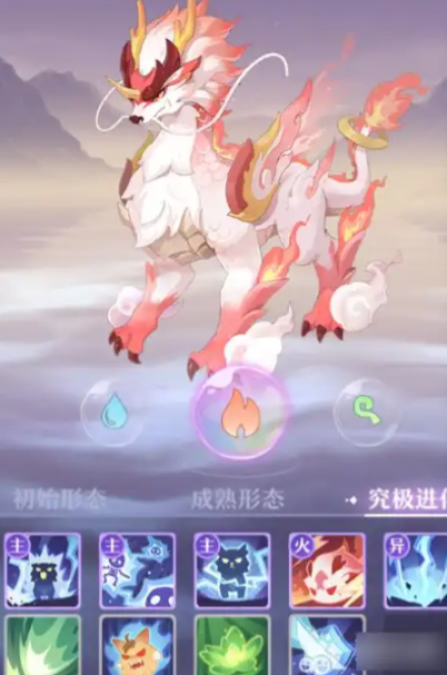 长安幻想麒麟选什么属性 长安幻想麒麟选什么属性