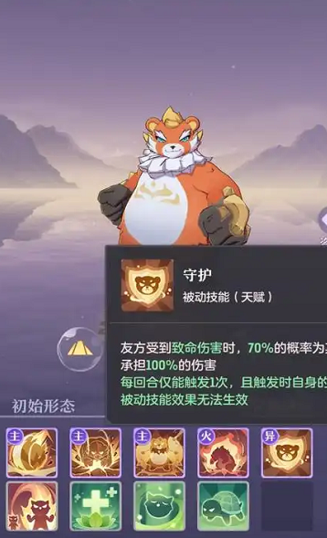 长安幻想龙宫带什么宝宝 长安幻想龙宫带什么宝宝