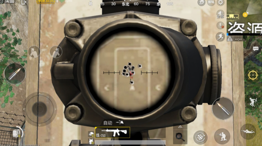 绝地求生手游怎么压枪更稳 绝地求生手游怎么压枪更稳