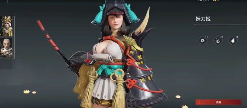 永劫无间太刀怎么玩 永劫无间太刀怎么玩