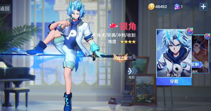 非人学园哪个刺客最厉害 非人学园哪个刺客最厉害