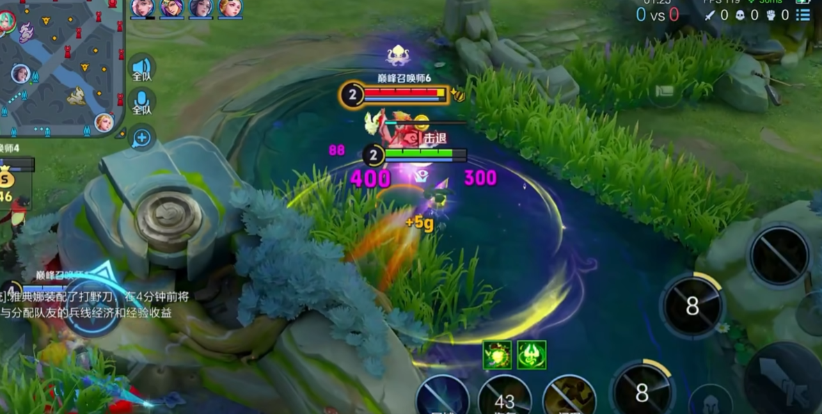 王者荣耀鬼谷子怎么出装