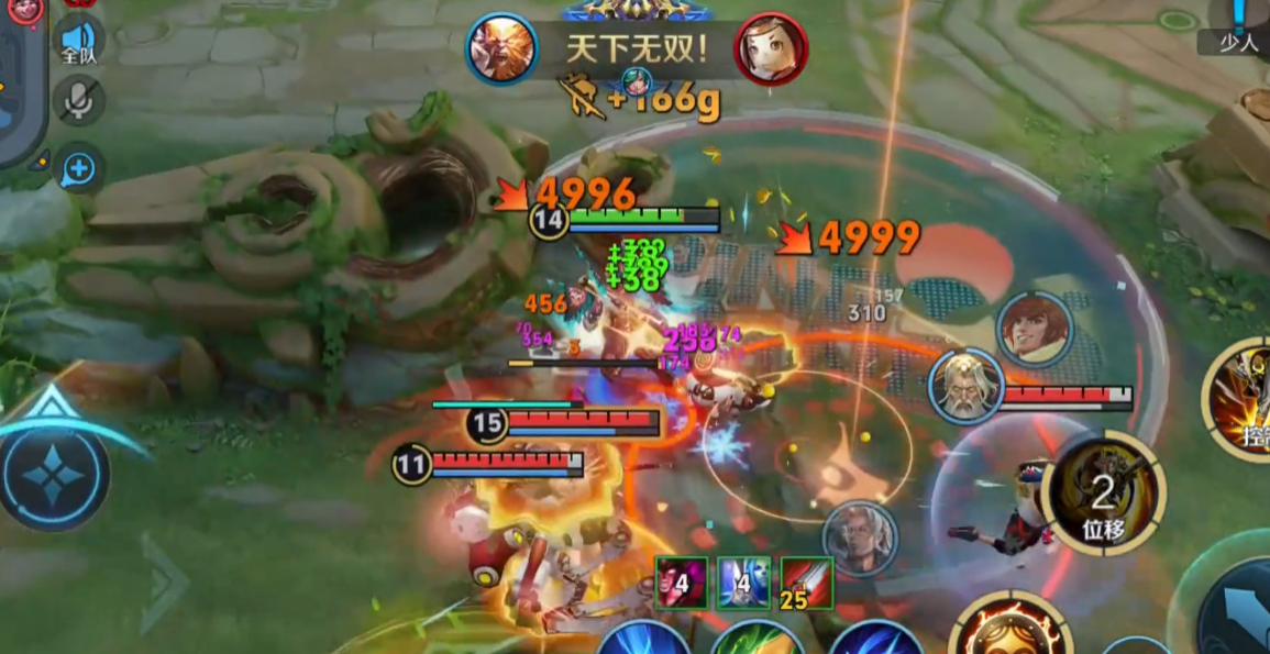 王者荣耀猴子出装铭文怎么搭配 王者荣耀猴子出装铭文怎么搭配