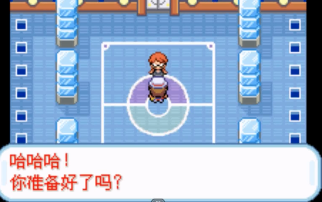 口袋妖怪火红在哪练级最快 口袋妖怪火红在哪练级最快