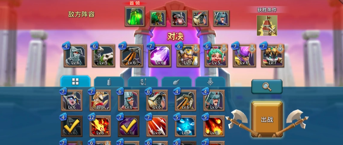 王国纪元战斗天赋加点攻略是什么 王国纪元战斗天赋加点攻略是什么