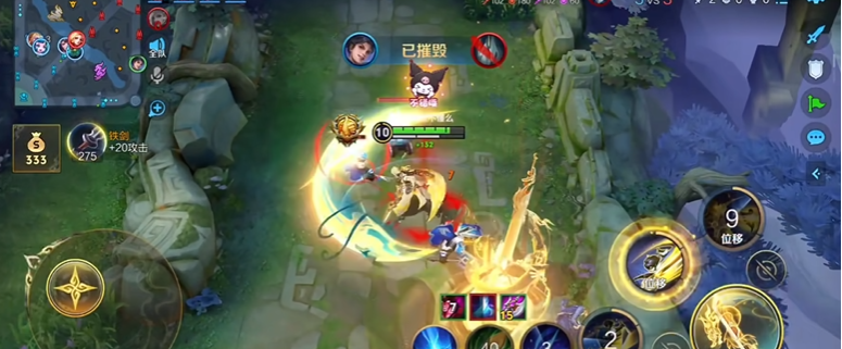 王者荣耀曜出装铭文是什么 王者荣耀曜出装铭文是什么