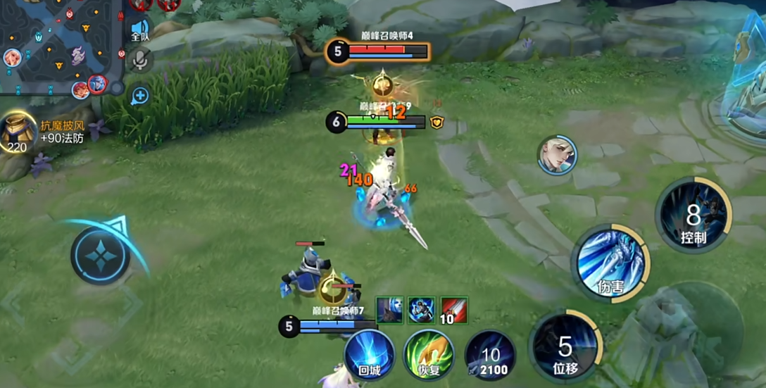 王者荣耀赵云出装出什么 王者荣耀赵云出装出什么