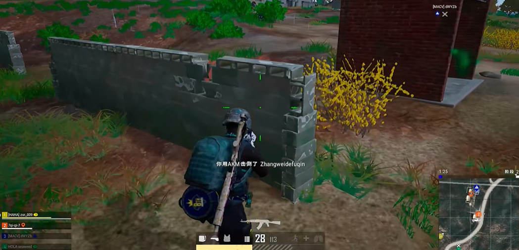 绝地求生Ak如何压在一个点