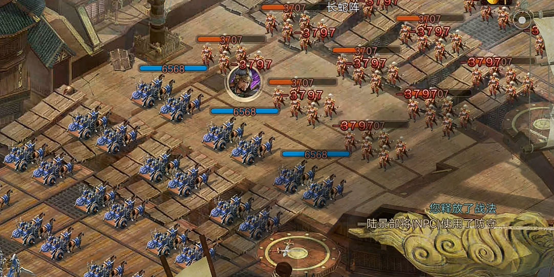 攻城掠地建邺五任务是什么 攻城掠地建邺五任务是什么