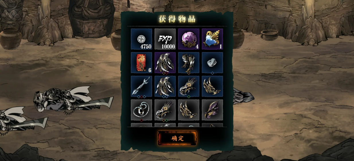 影之刃3昼夜怎么玩 影之刃3昼夜怎么玩