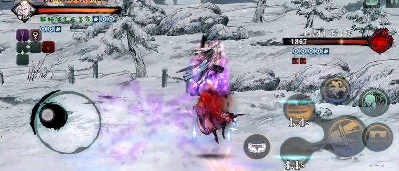 影之刃3罪业空间在哪里