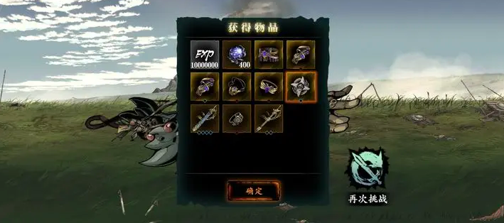 影之刃3高手医经哪里可以刷 影之刃3高手医经哪里可以刷