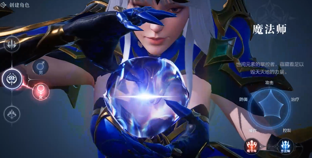 全民奇迹2魔法师用什么翎羽 全民奇迹2魔法师用什么翎羽