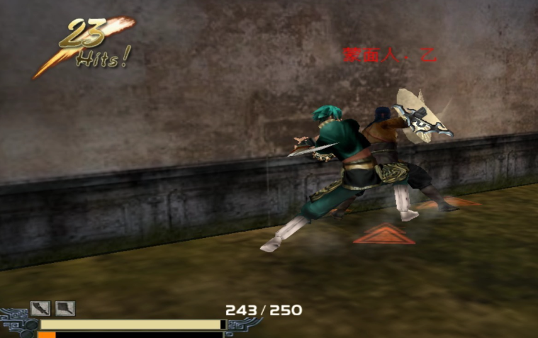 流星蝴蝶剑忍刀大招是什么