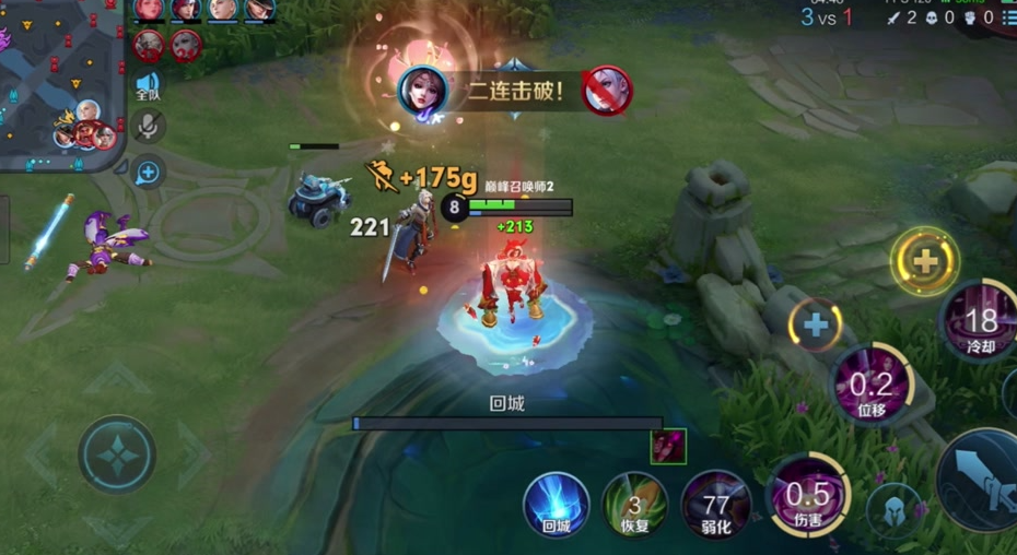 王者荣耀貂蝉出装铭文怎么做