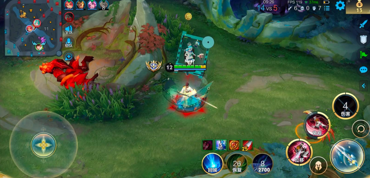 王者荣耀李白剑仙出装有哪些推荐