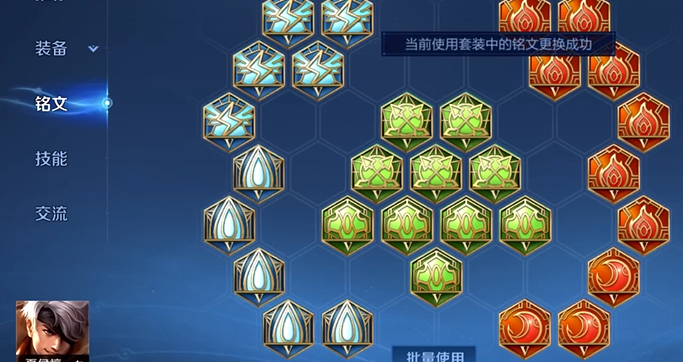 王者荣耀超肉夏侯惇怎么出装 王者荣耀超肉夏侯惇怎么出装