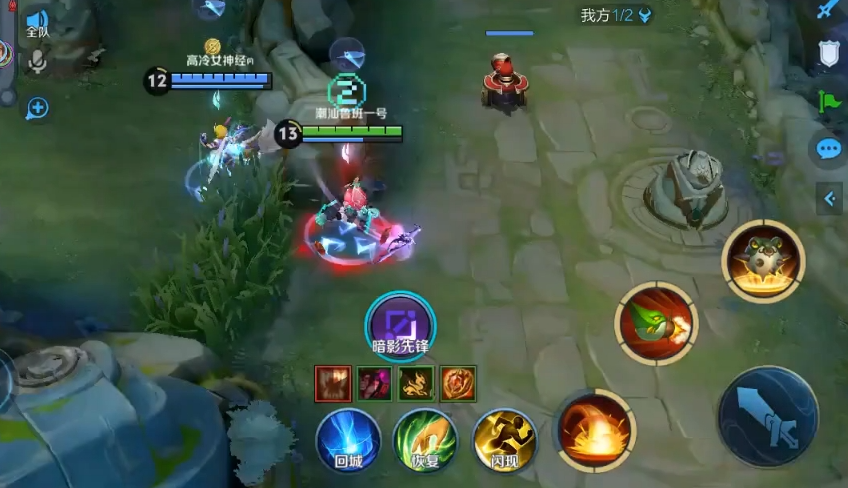 王者荣耀鲁班加亚瑟出什么装