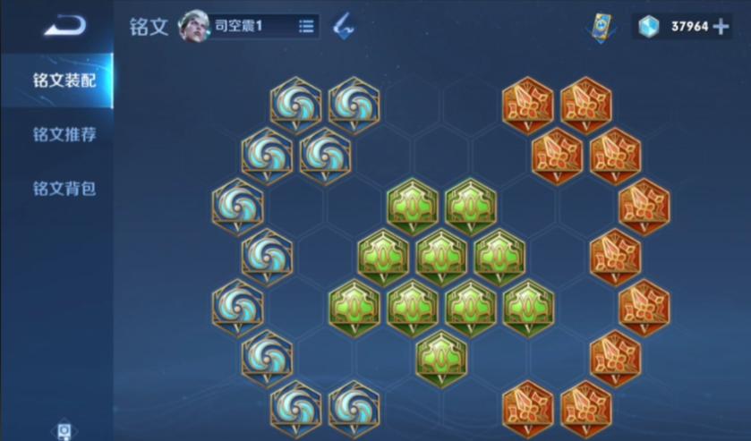 王者荣耀雷电法王出装怎么搭配