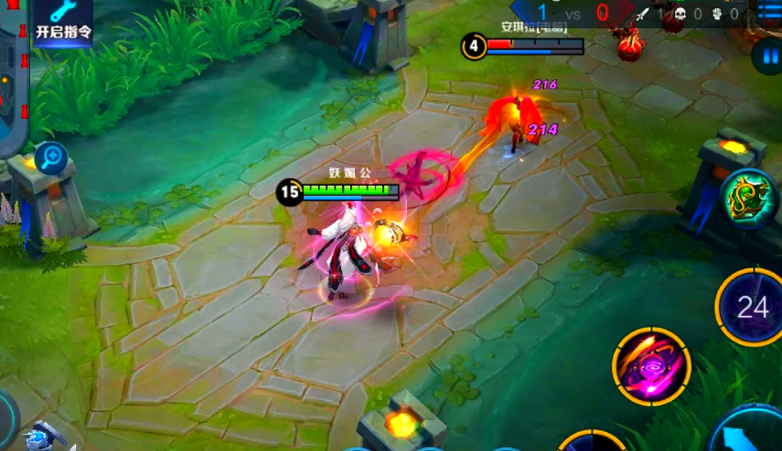 王者荣耀对抗路小明怎么出装