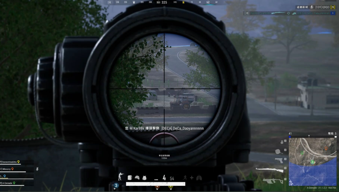 绝地求生人在跑怎么用狙击打 绝地求生人在跑怎么用狙击打