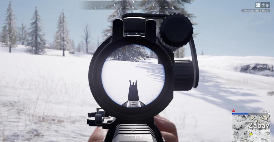 绝地求生准心如何快速瞄准 绝地求生准心如何快速瞄准