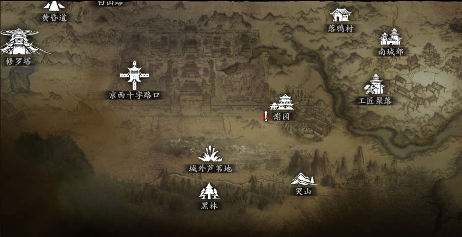 影之刃三58级以后怎么升级 影之刃三58级以后怎么升级