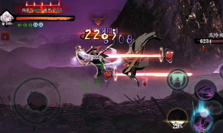 影之刃三58级以后怎么升级 影之刃三58级以后怎么升级