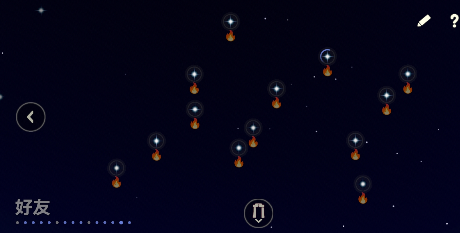 光遇怎么这么连续送心 光遇怎么这么连续送心