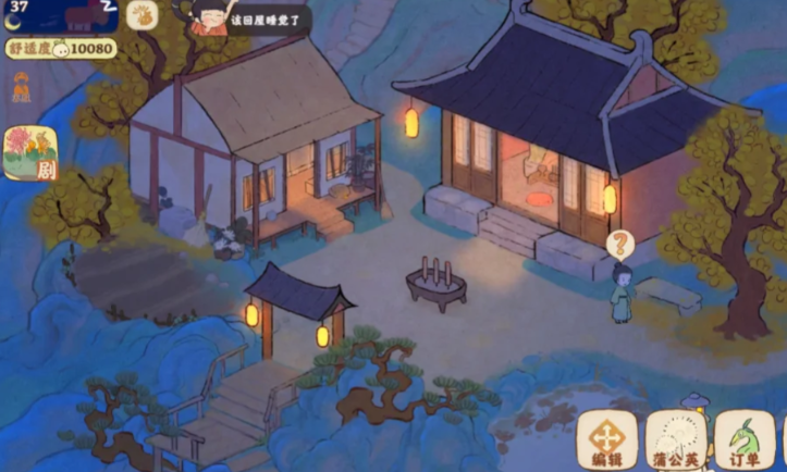 桃源深处有人家禅缘怎么获得 桃源深处有人家禅缘怎么获得