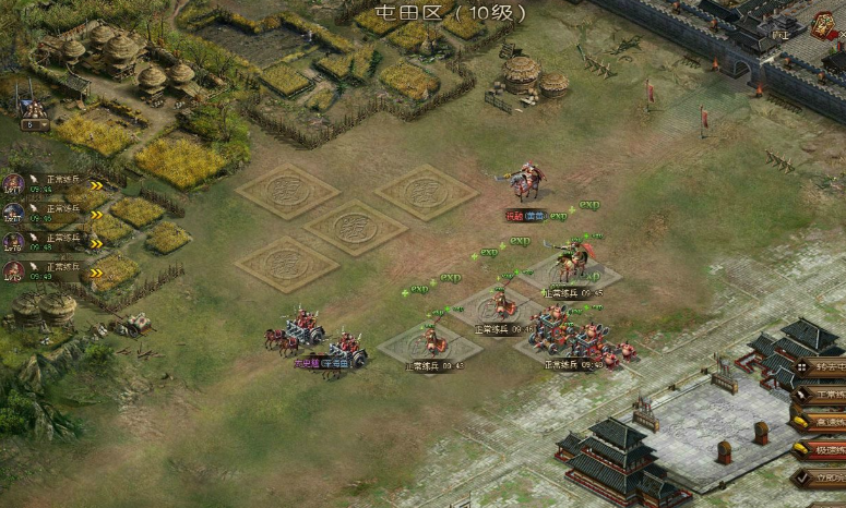 攻城掠地屯田是什么 攻城掠地屯田是什么