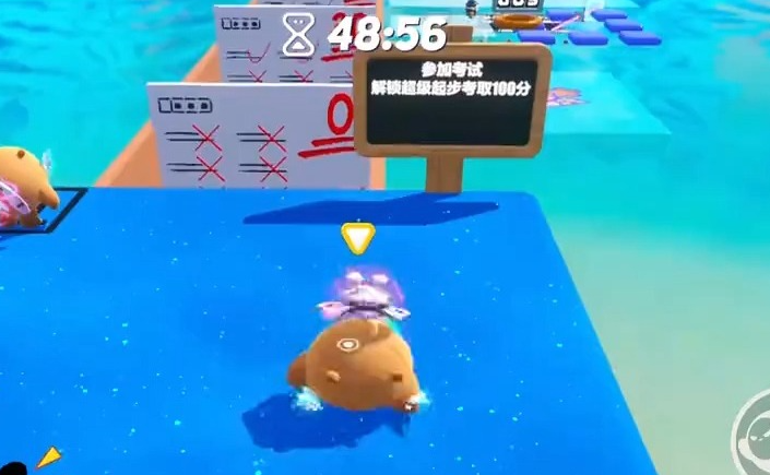 蛋仔派对考试入口在哪里 蛋仔派对考试入口在哪里